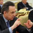 Виталий Мутко, РФС, Игорь Колыванов, ВОБ