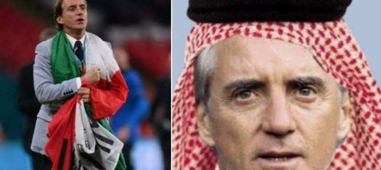 Манчини назначен тренером сборной Саудовской Аравии: Пора творить историю