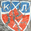 Авангард, Александр Свитов, ХК МВД, Петр Калус, Якуб Клепиш, КХЛ, Уэйн Флеминг, Евгений Тимкин