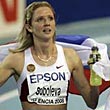 чемпионат мира в залах, Елена Соболева, Елена Исинбаева, Елена Слесаренко, Бланка Влашич, Ярослав Рыбаков, Лю Сян, Стефан Хольм, Евгений Лукьяненко, Андрей Епишин, Евгений Борисов