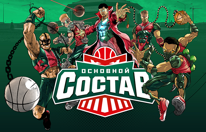 «Локомотив-Кубань» представил игроков в виде супергероев в концепции нового сезона