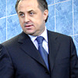 Виталий Мутко, ЧМ-2018 FIFA, Сборная России по футболу, Владимир Путин