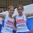 спортивная ходьба, чемпионат мира по легкой атлетике, Анися Кирдяпкина, Елена Лашманова