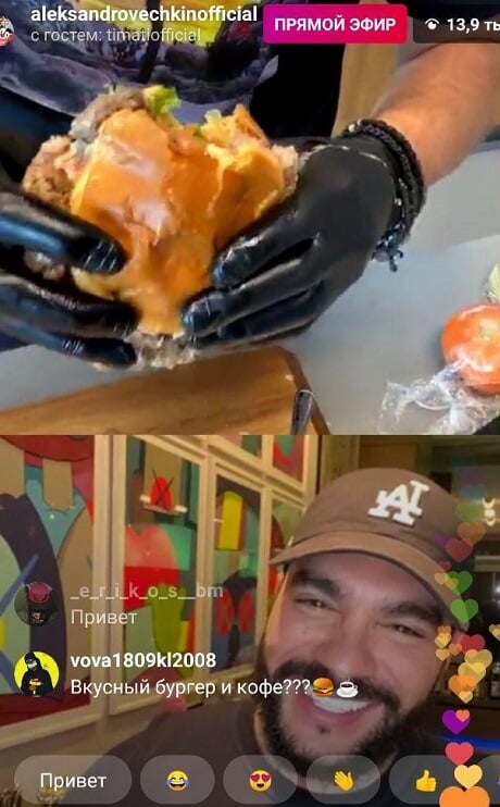 Овечкин готовит бургеры с Тимати, а Рыжий тренирует Панарина. Хоккей все еще на карантине