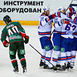 Ак Барс, СКА, КХЛ, Кубок Гагарина