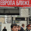 происшествия, болельщики, Евро-2012