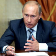 Ростов, Амкар, Спартак, обзор прессы, Владимир Путин, Томь, судьи, Арсенал, премьер-лига Англия, премьер-лига Россия, Манчестер Сити, Шахтер, Динамо Киев, Чемпионат Украины по футболу, Эммануэль Адебайор, Спартак Нальчик
