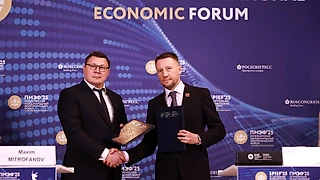 Итоги ПМЭФ: «Фонбет» останется спонсором Кубка России и КХЛ, с букмекеров – 2 млрд в год на борьбу с лудоманией