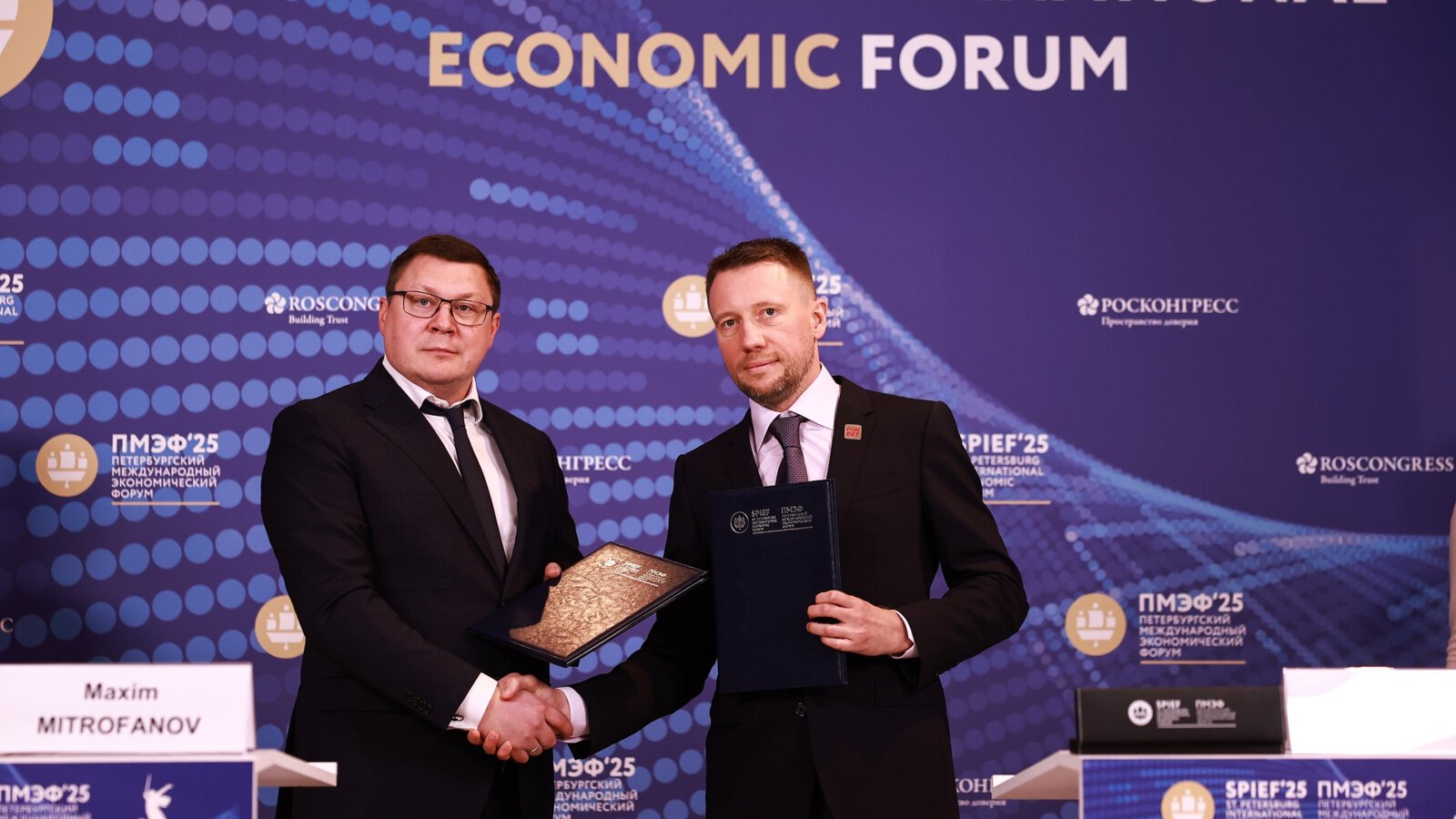 Фотография поста в ленте Итоги ПМЭФ: «Фонбет» останется спонсором Кубка России и КХЛ, с букмекеров – 2 млрд в год на борьбу с лудоманией