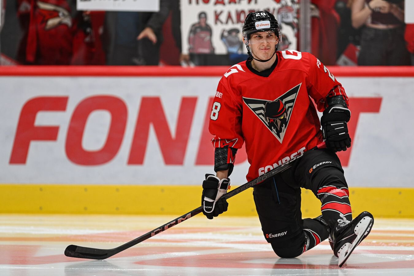 Авангард объявил о новом контракте с Ибрагимовым на 2 года