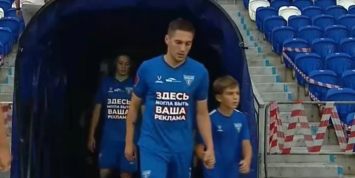 Перформанс