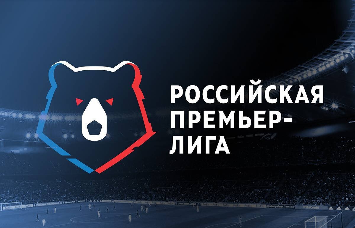 Чемпионат России. Локомотив в гостях у Сочи, Крылья Советов примут Балтику
