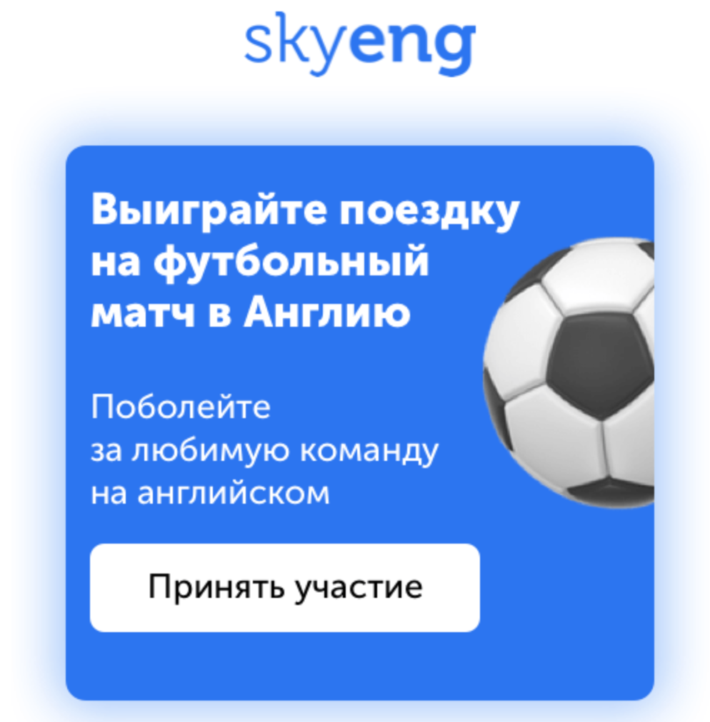 Мы нашли паб в Шеффилде, где работал Джейми Варди. Он принимал в подарок  дешевое пиво и даже не думал об АПЛ - London Eye - Блоги Sports.ru