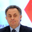 ЧМ-2018 FIFA, ФИФА