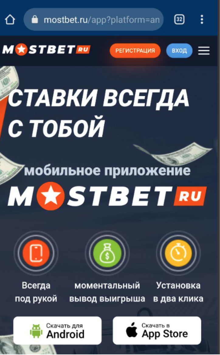 10 Things I Wish I Knew About Mostbet Betting and Casino Site in Turkey