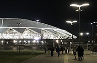 премьер-лига Россия, Самара-Арена, Крылья Советов, болельщики