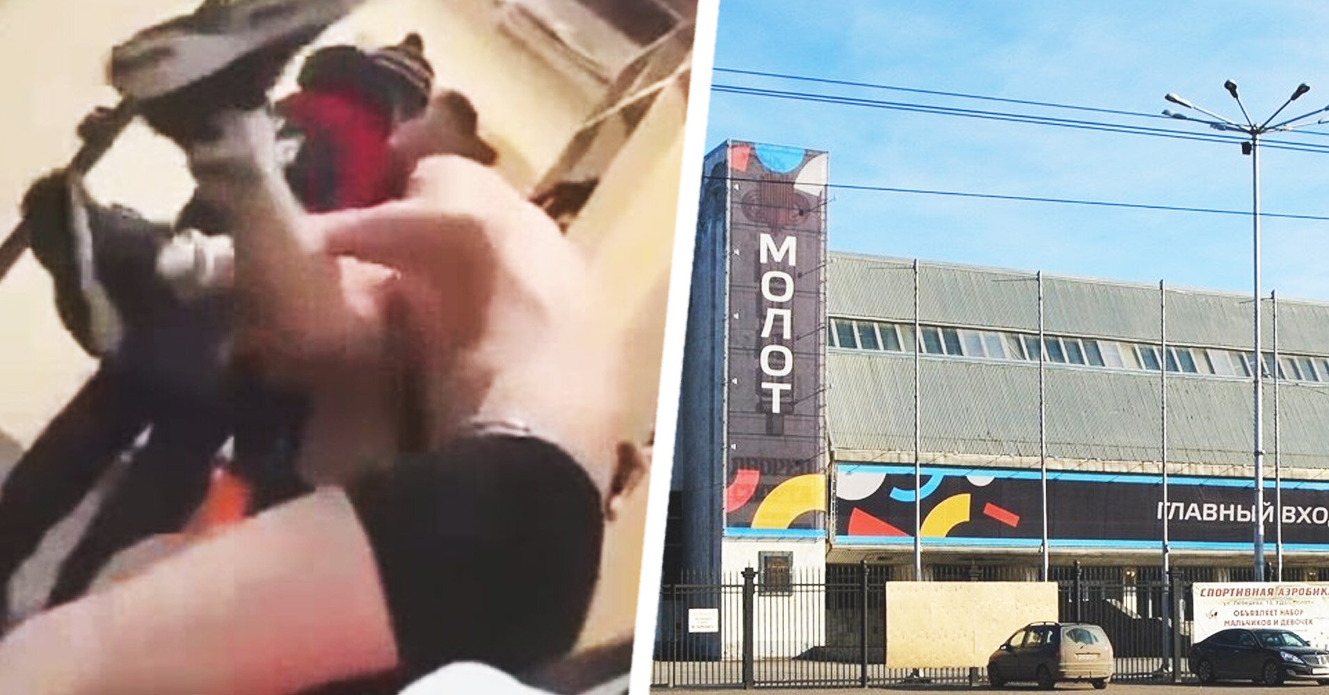 Юные хоккеисты пермского Молота издевались над одноклубником. Игрока душили ногами и оскорбляли. В школе проведут расследование из-за видео с травлей