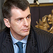 Ванкувер-2010, сборная России, Михаил Прохоров, видео, сборная России жен, Ольга Зайцева, Анна Фролина (Булыгина), Сергей Кущенко, Виталий Мутко