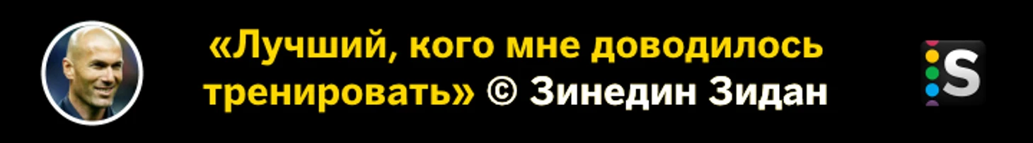 https://photobooth.cdn.sports.ru/preset/post/0/03/a1076db8441c8ad4239e88a524604.png