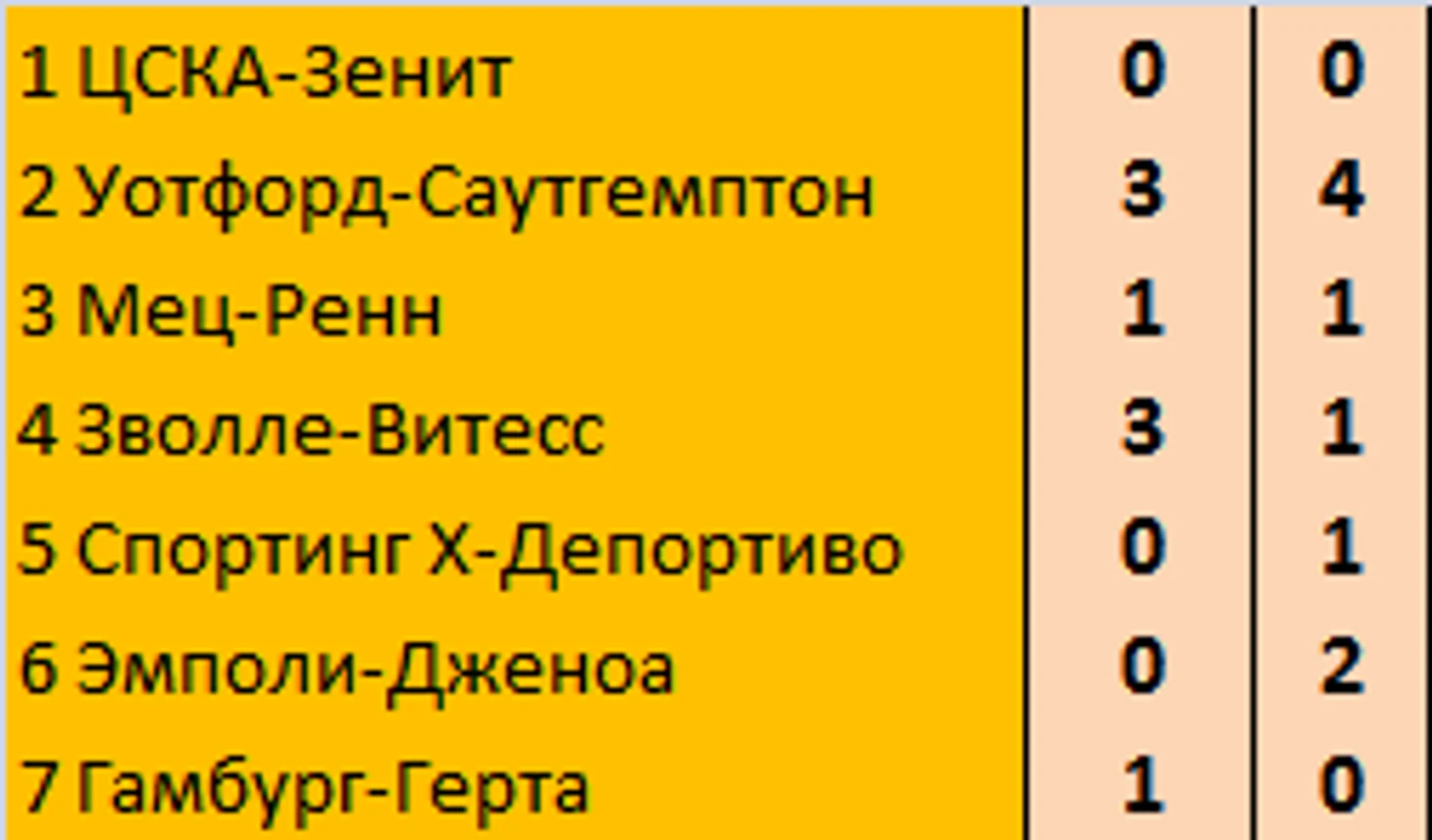 333333333333333333333333333333333333333.png