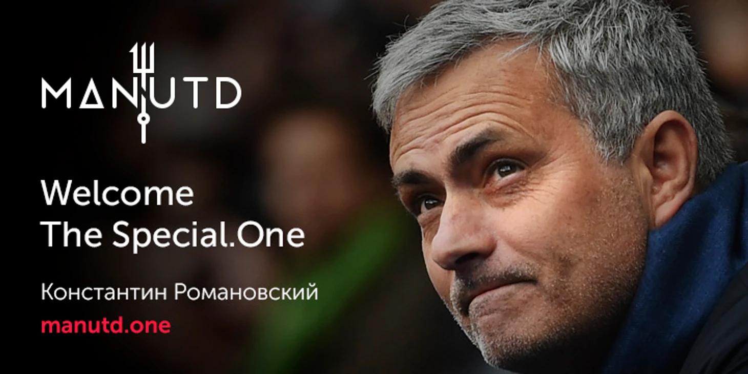https://photobooth.cdn.sports.ru/preset/post/0/09/ff23841ac4d7d96b728fb60486518.jpeg