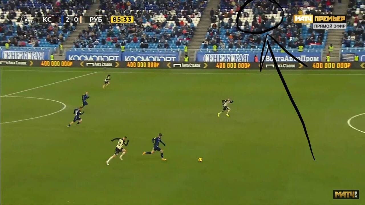 происшествия, премьер-лига Россия, Рубин, Крылья Советов, болельщики