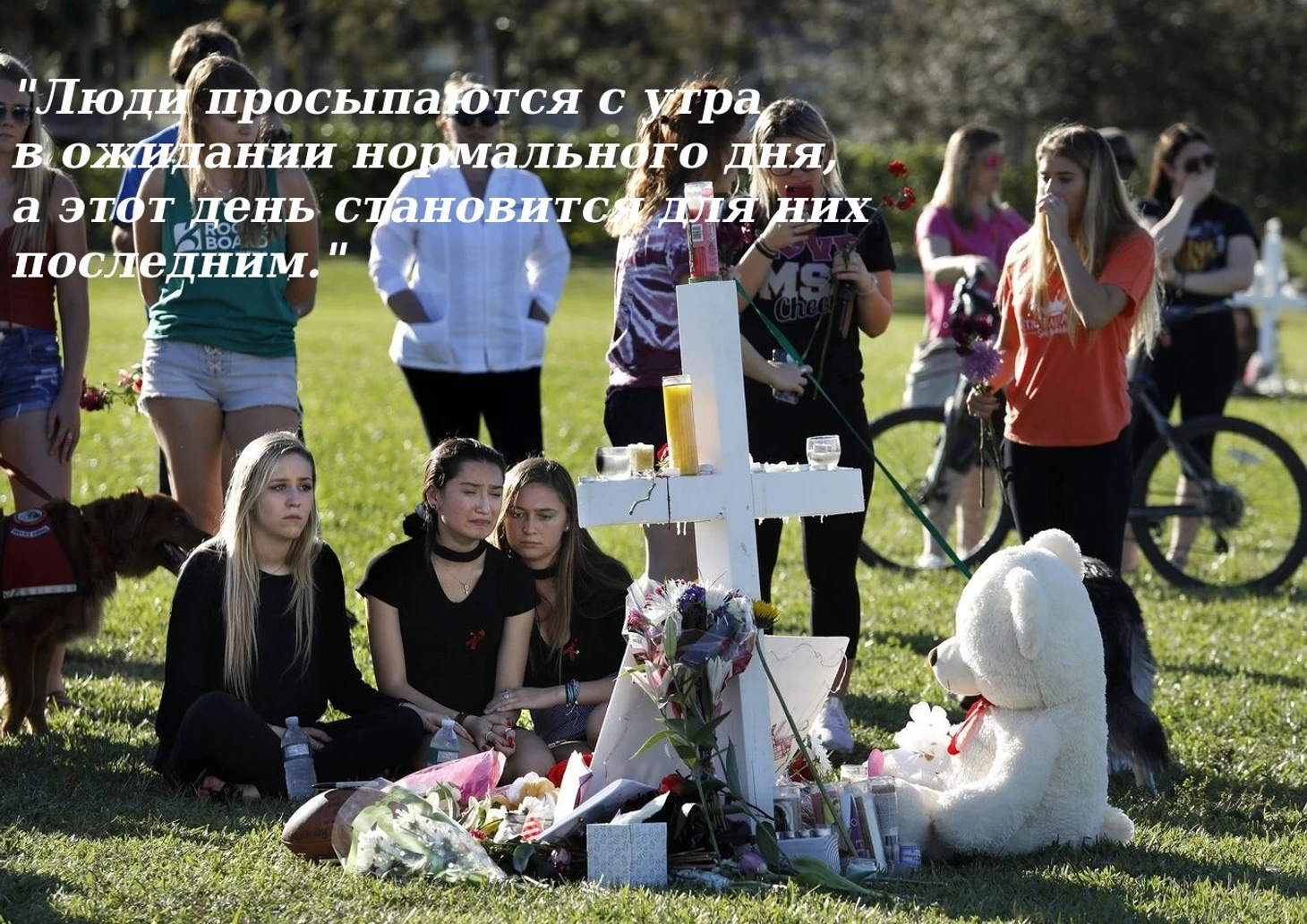 Память2