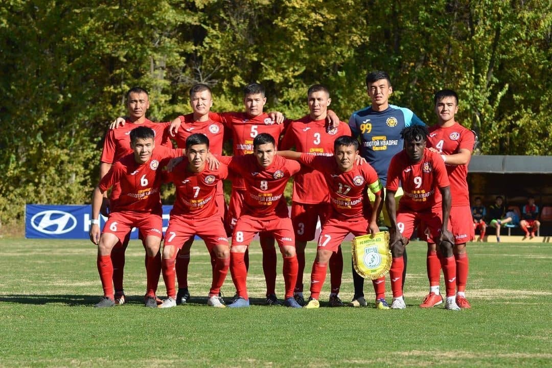 высшая лига Кыргызстан