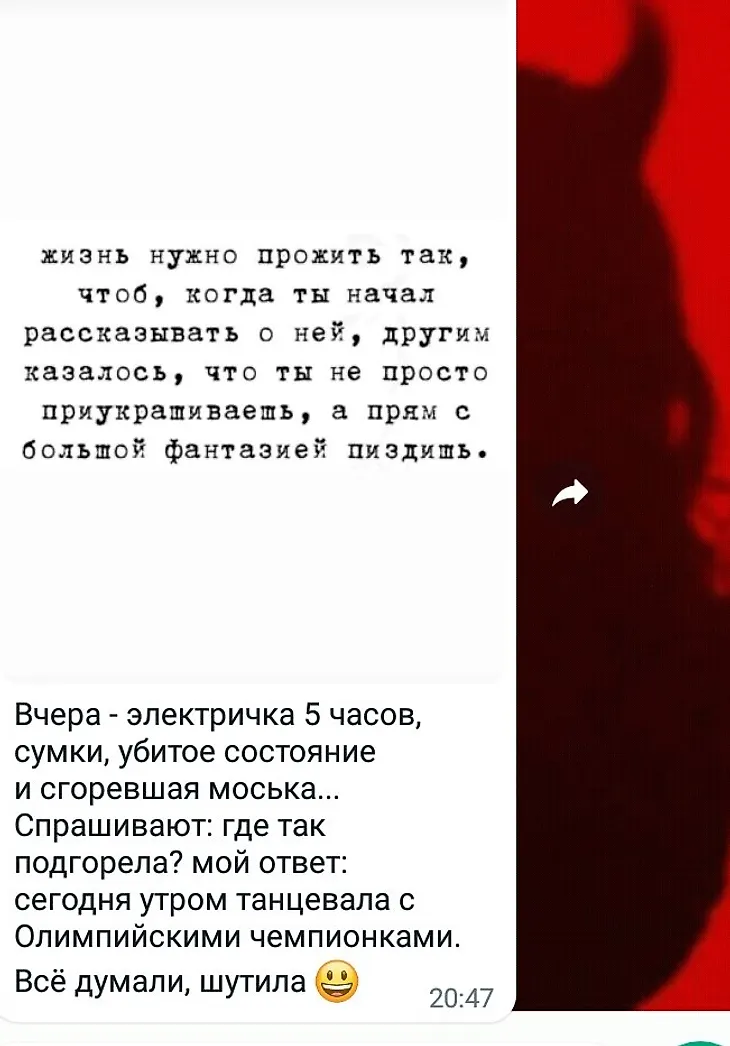 media