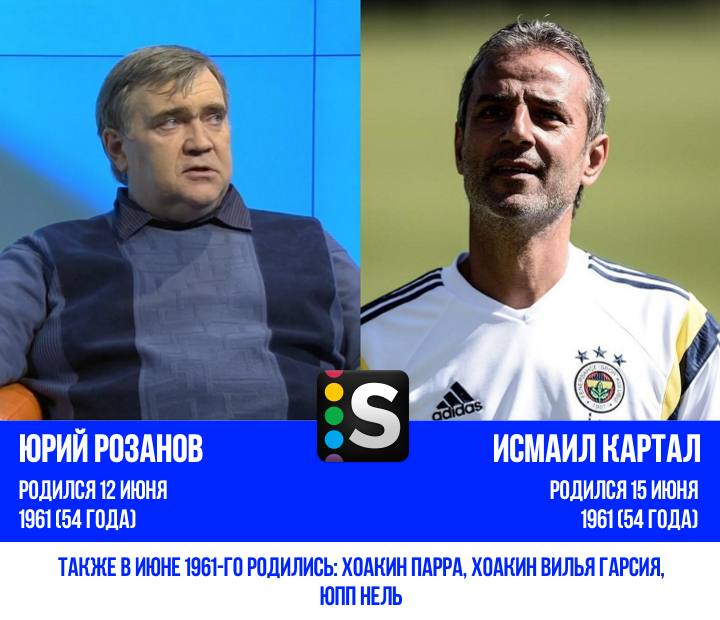 https://photobooth.cdn.sports.ru/preset/post/0/12/b6b1ec97c4ec1bb6d660b4b6e7aa3.png
