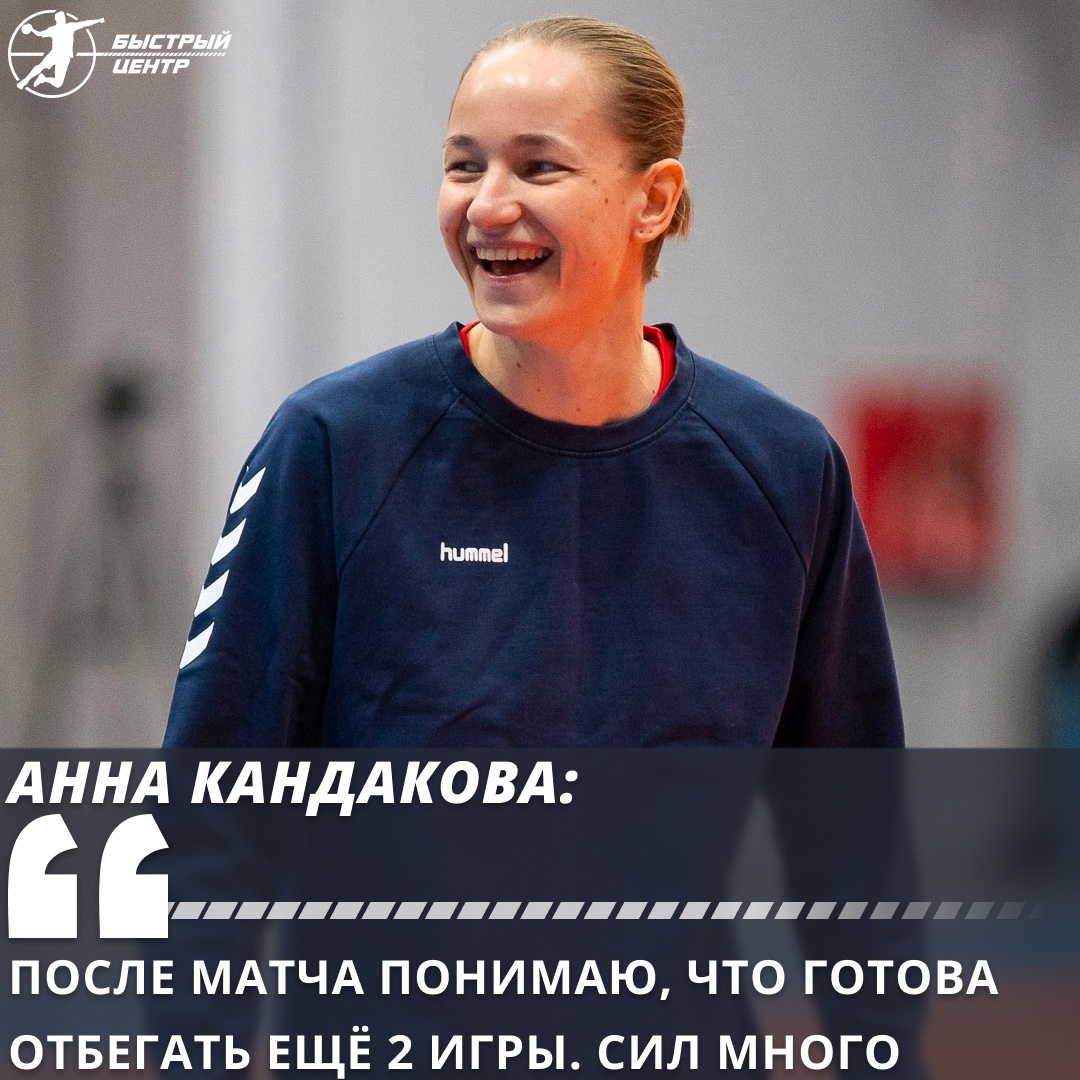 суперлига жен суперлига жен
