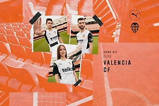 «Валенсия» презентовала новую форму на сезон 2021/22, вдохновлённую историей клуба