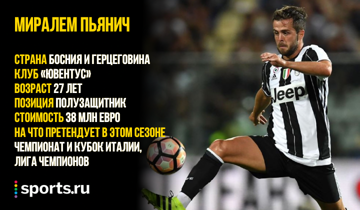 https://photobooth.cdn.sports.ru/preset/post/0/18/37dfc4f0d4dc1aa1b44fa3c608560.png