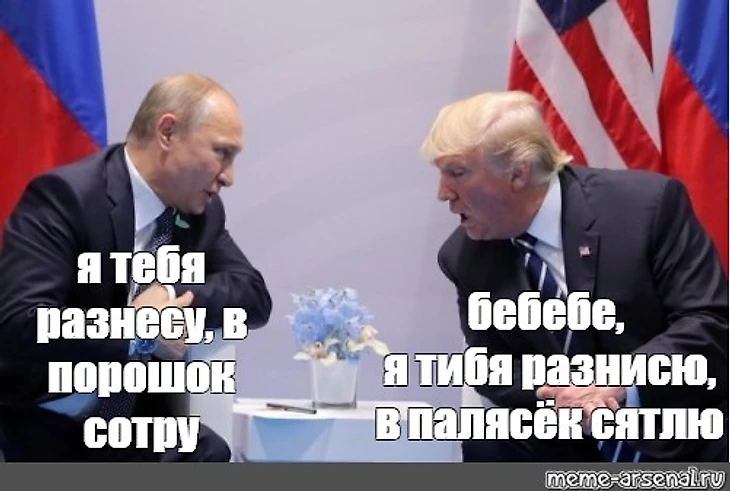 кто не понял, тот поймет)