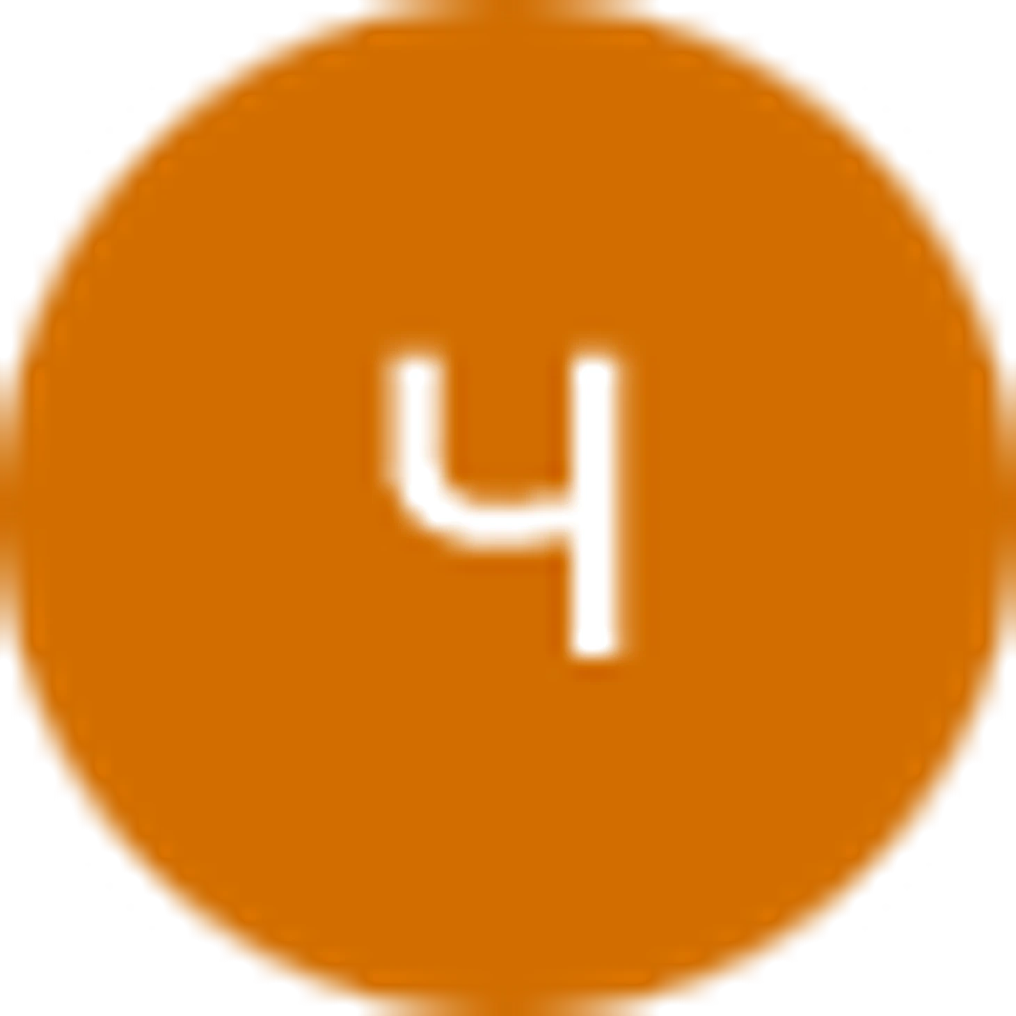 Ч