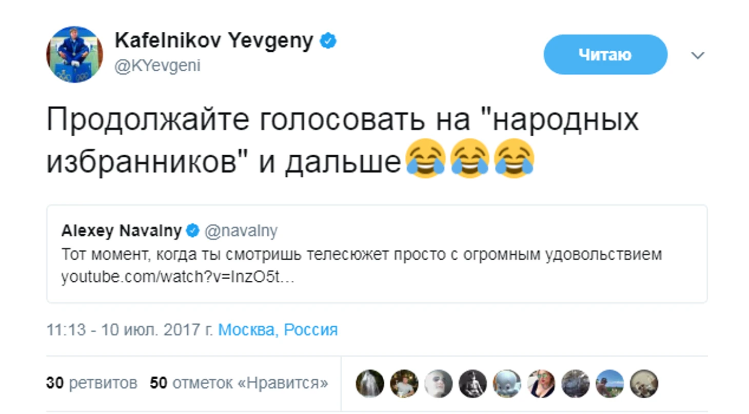 https://photobooth.cdn.sports.ru/preset/post/0/1e/91a9c662d488fad71c290d351f6d1.png