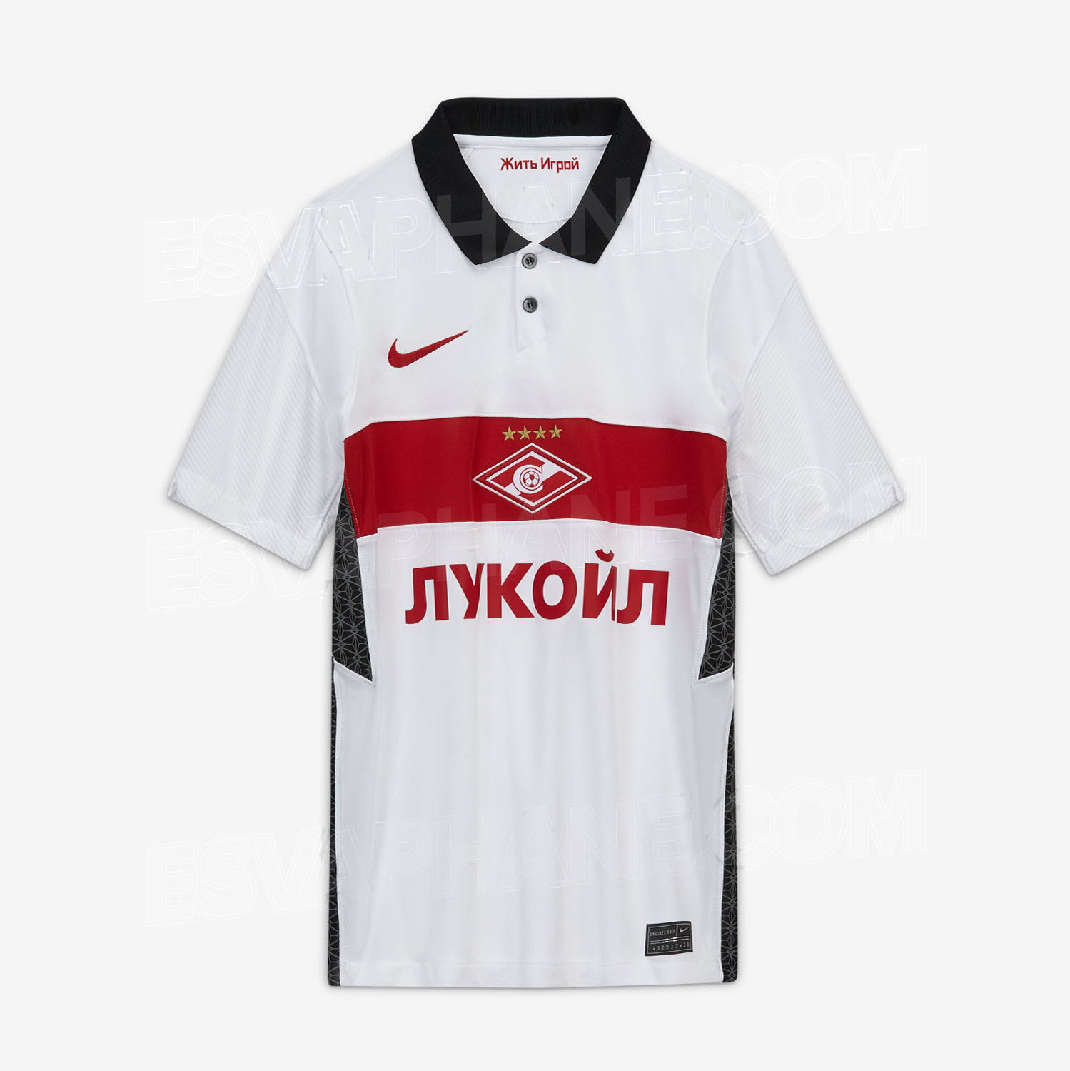 Новая форма «Спартака» 20/21 - Спецовка - Footykits.ru - Блоги Sports.ru