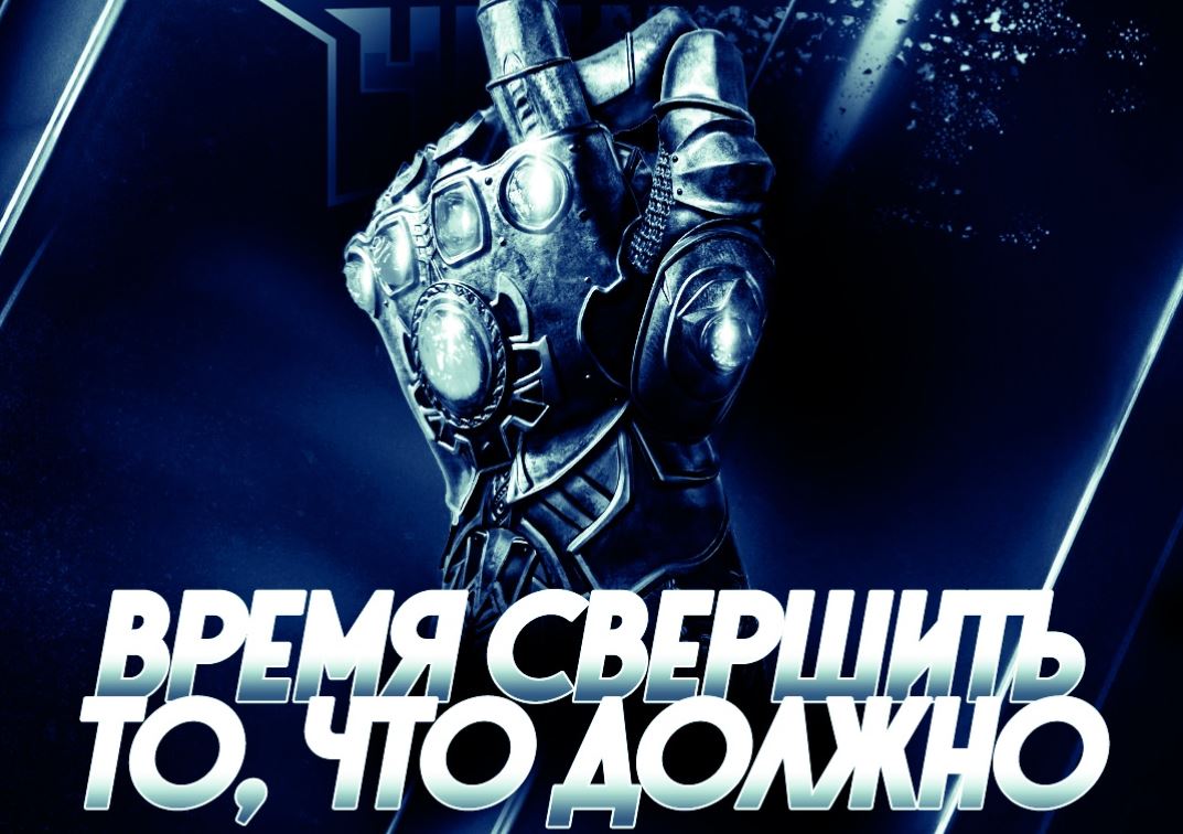 Чайка Песчанокопское, фото, ПФЛ Россия Чайка Песчанокопское, фото, ПФЛ Россия
