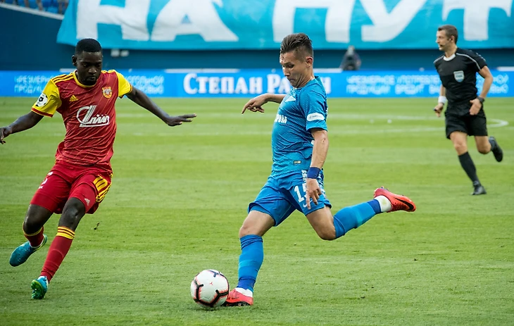 fc zenit