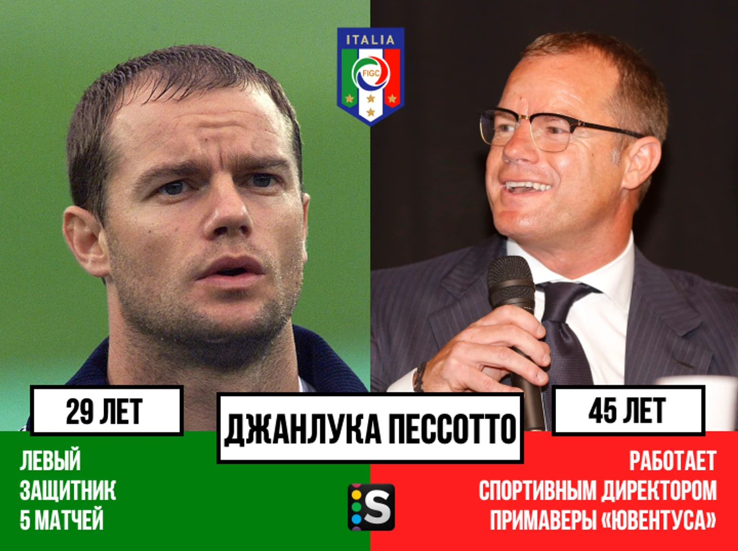 https://photobooth.cdn.sports.ru/preset/post/0/1f/d69c7851f442c855fb93f5ed140ee.png