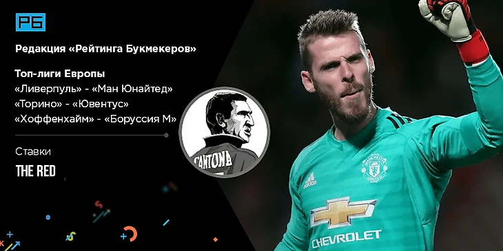 Ред. Материал