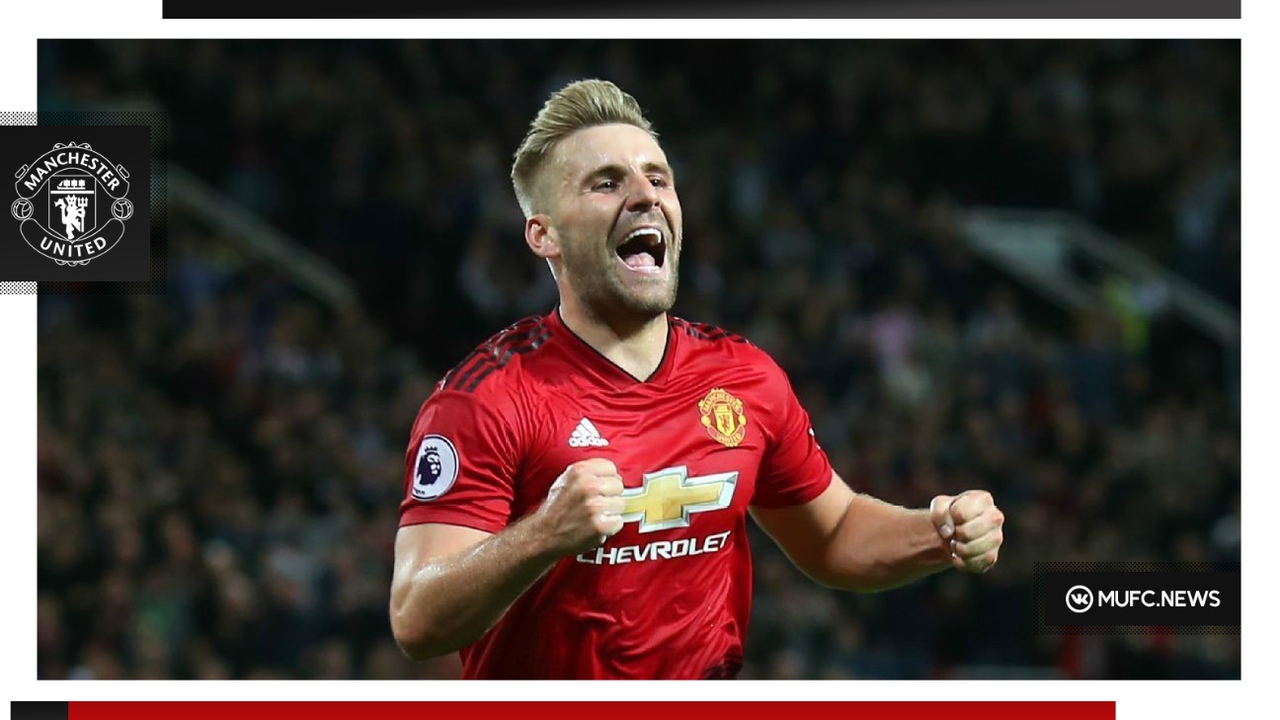 Манчестер Юнайтед, Люк Шоу