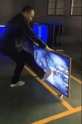 Animated GIF