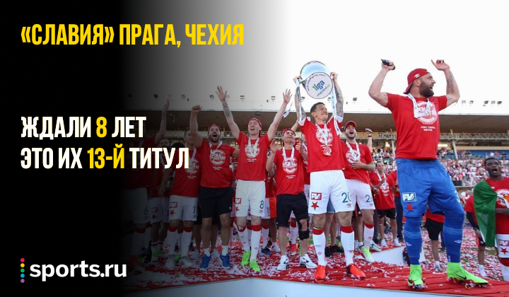 https://photobooth.cdn.sports.ru/preset/post/0/20/ab6cb4747401fb886cc2414e4b6fa.png