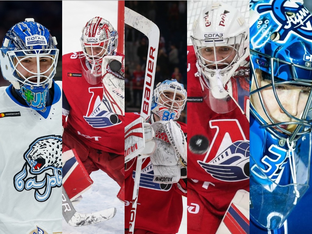 «Локомотив» собрал пятерку из вратарей. А не многовато ли? 