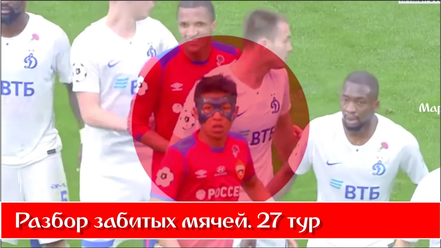 media