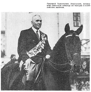 Гениальный наездник поднял с колен советский конный спорт