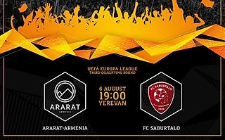 Причина, по которой армянские телеканалы не транслировали матч Лиги Европы Арарат-Сабуртало