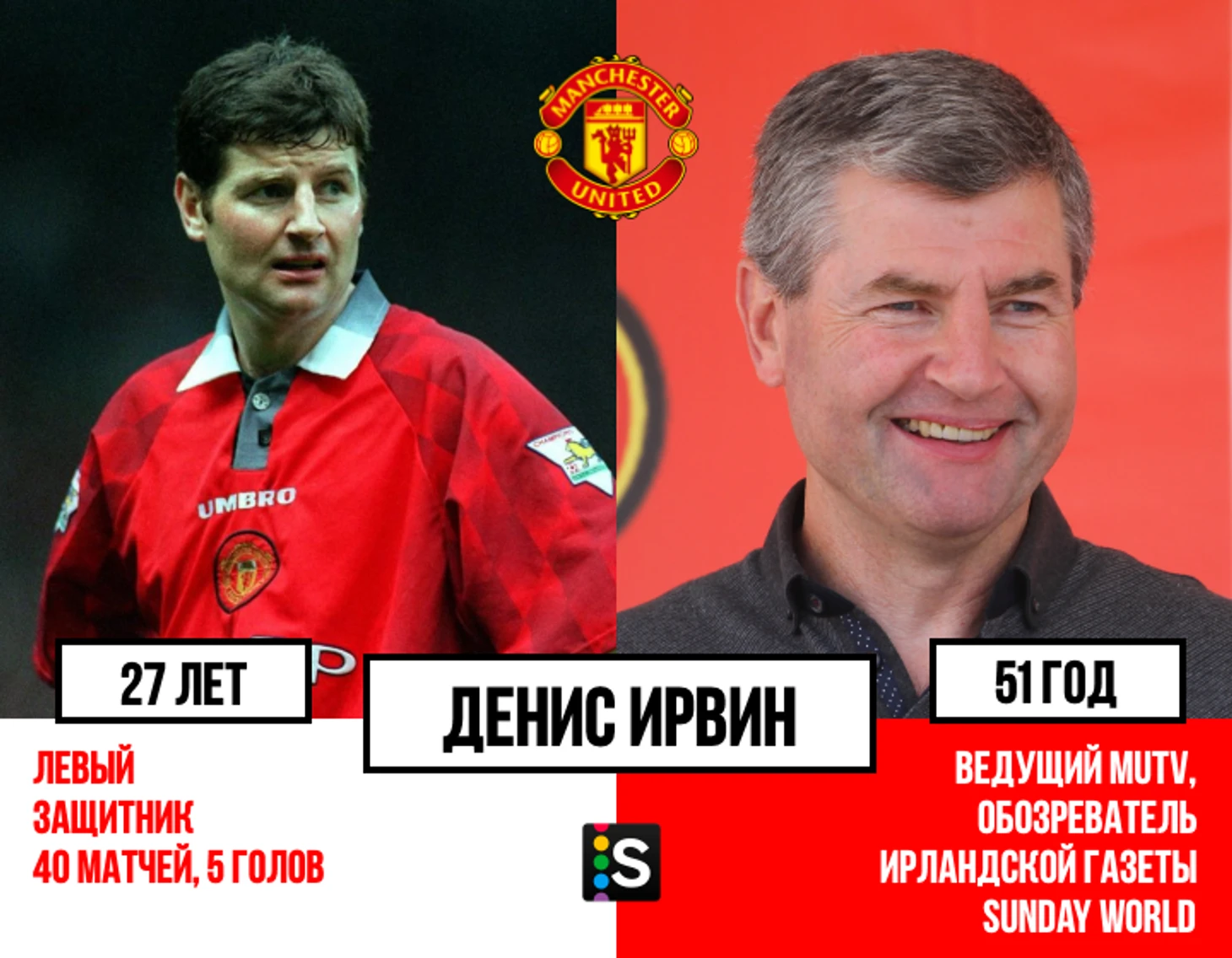 https://photobooth.cdn.sports.ru/preset/post/0/2a/5a4e15f914d50969882fe308d8140.png