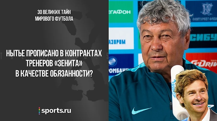 https://photobooth.cdn.sports.ru/preset/post/0/2a/d0bbd0d3c4ef085e3dcc1f482035c.png